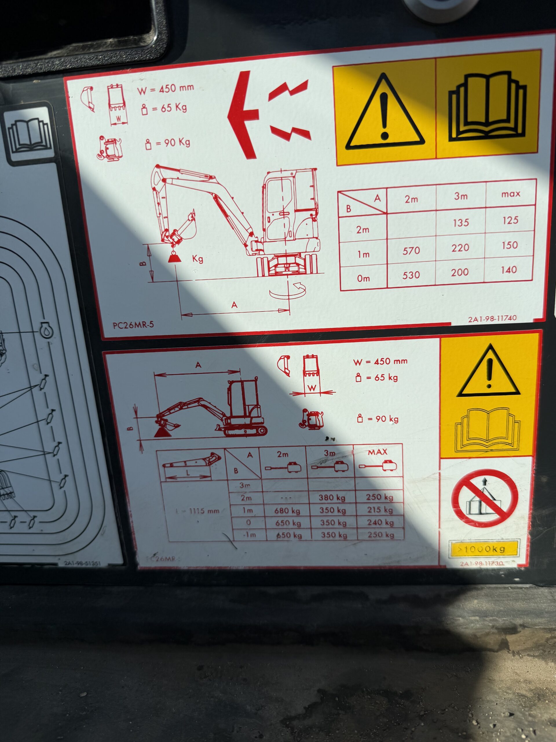 Komatsu_PC26MR-5_2023_gebrauchter_minibagger_2684